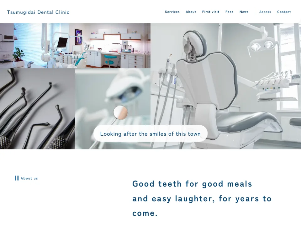 Preview of Tsumugidai Dental Clinic